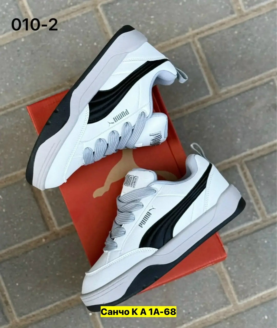 кроссовки puma,,женские кроссовки,кроссовки модные, спортивная