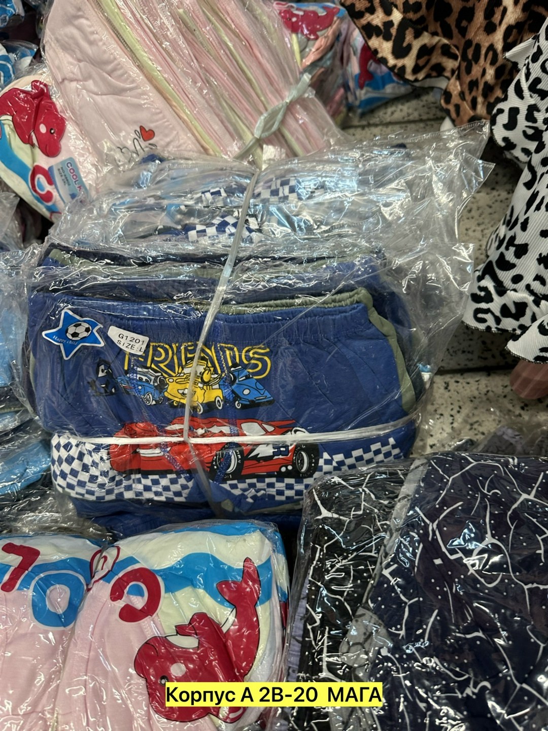 рюкзак детский, ,рюкзаки и сумки,одежда ,одежда для мальчика