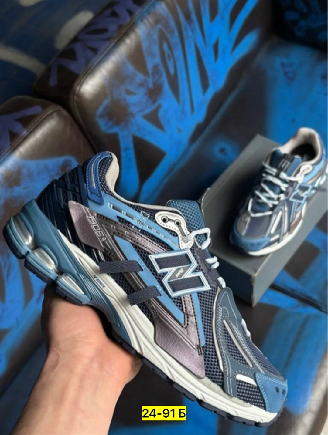 кроссовки new balance 1906 a,кроссовки new balance,кроссовки,мужские кроссовки new balance,кроссовки new balance 1906 r