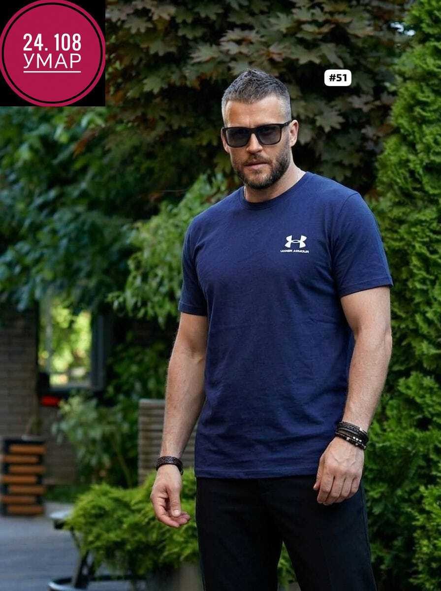 футболка спортивная under armour,under armour футболка,мужская спортивная футболка,футболка мужская,мужская спортивная футболка under armour
