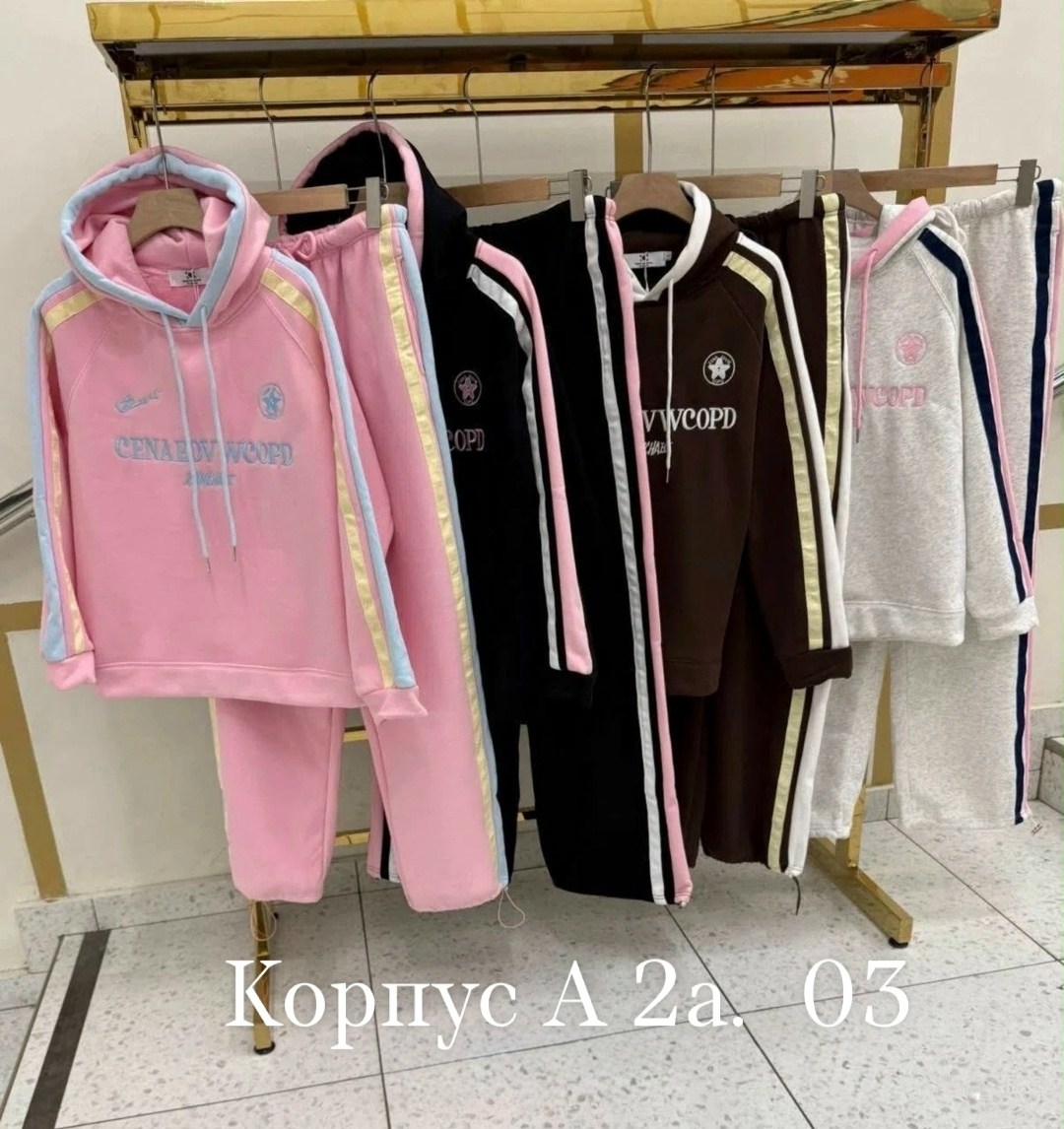 спортивные костюмы на флисе,женский спортивный костюм,спортивный костюм двойка на флисе,спортивные костюм,cпортивный костюм женский теплый