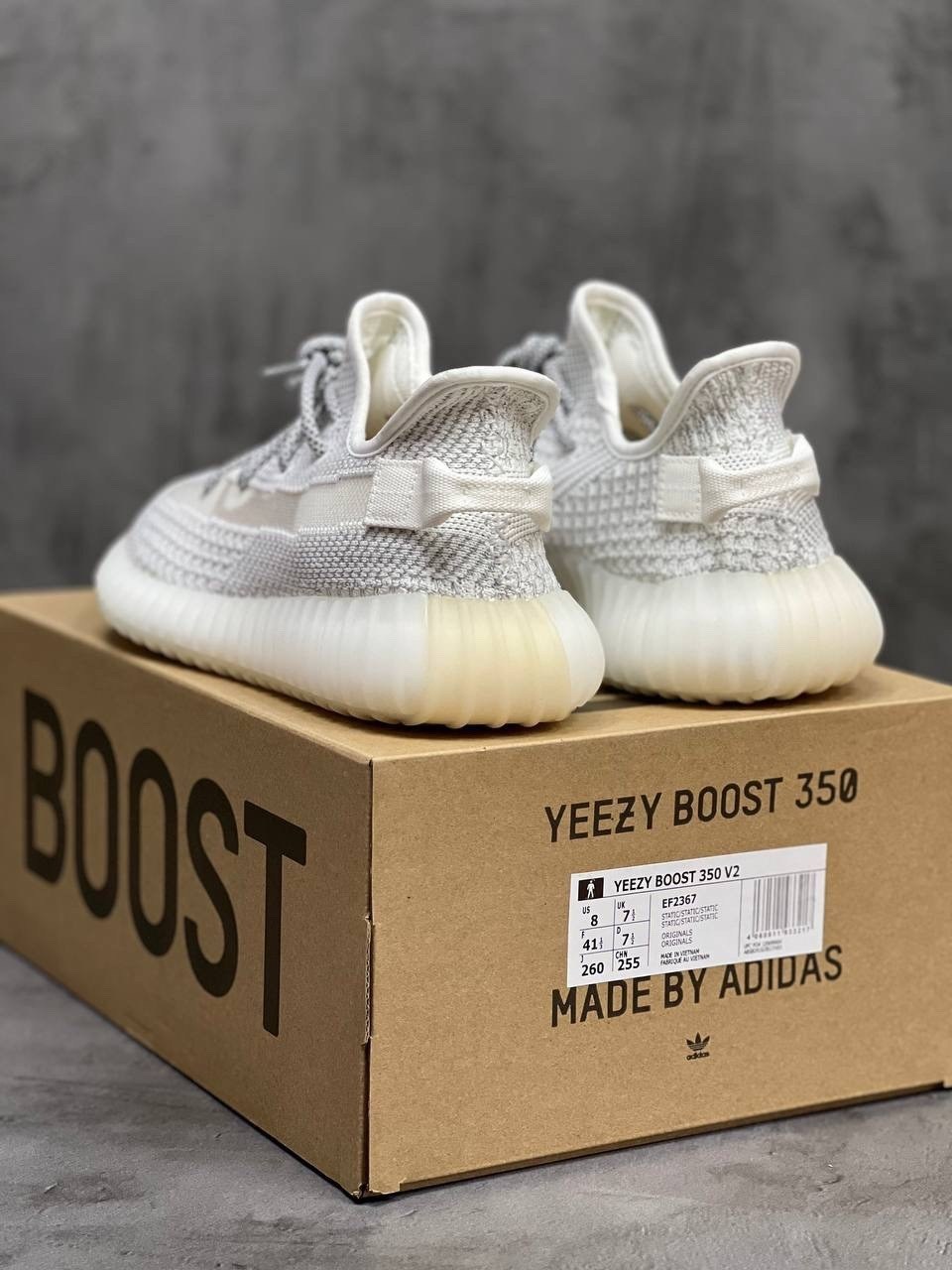 кроссовки adidas yeezy boost,adidas yeezy boost 350,adidas yeezy boost 350 v 2,adidas yeezy boost,кроссовки adidas yeezy boost 350