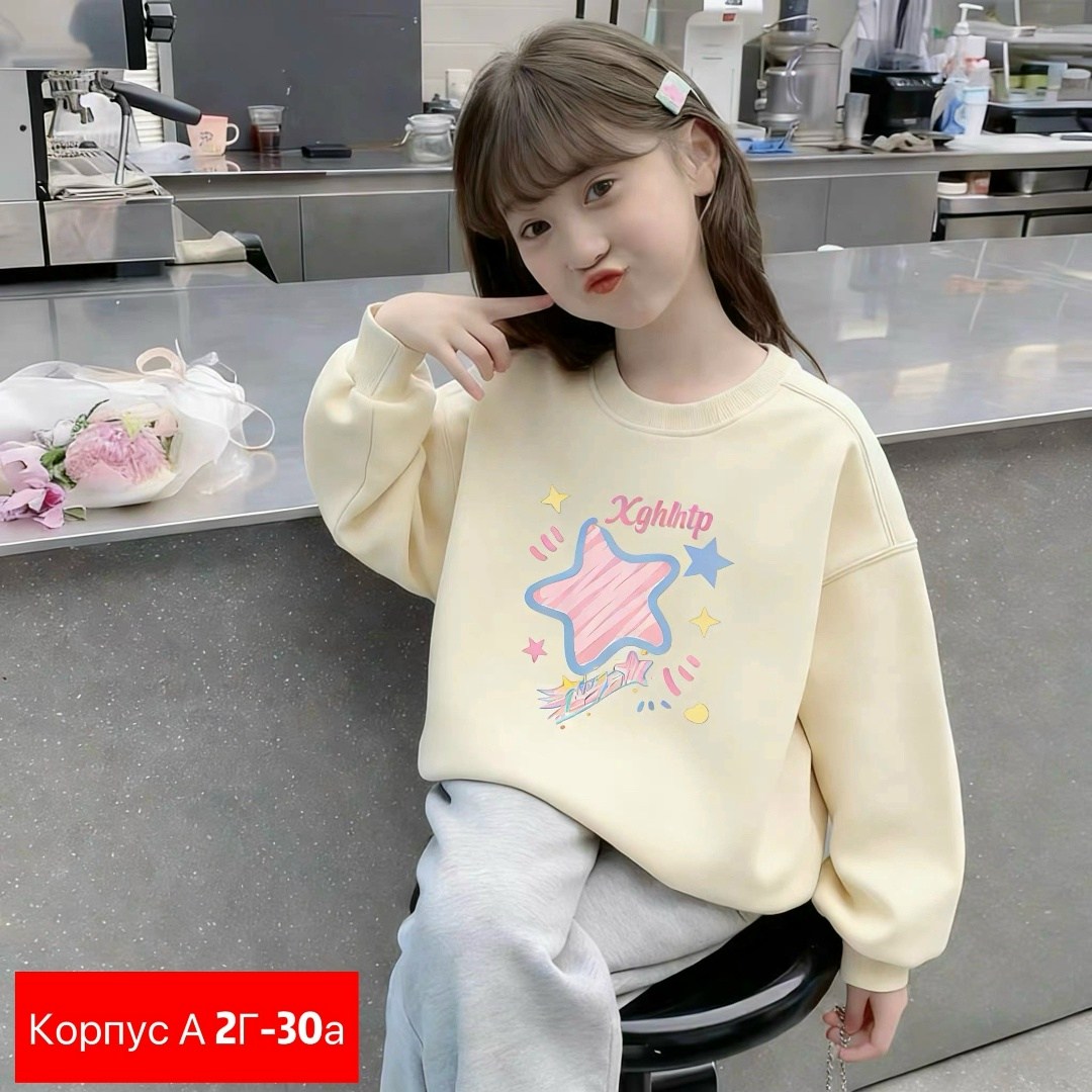 свитшот для девочки,кофта для девочек,толстовка для девочек,свитер для девочек,свитшот для детей