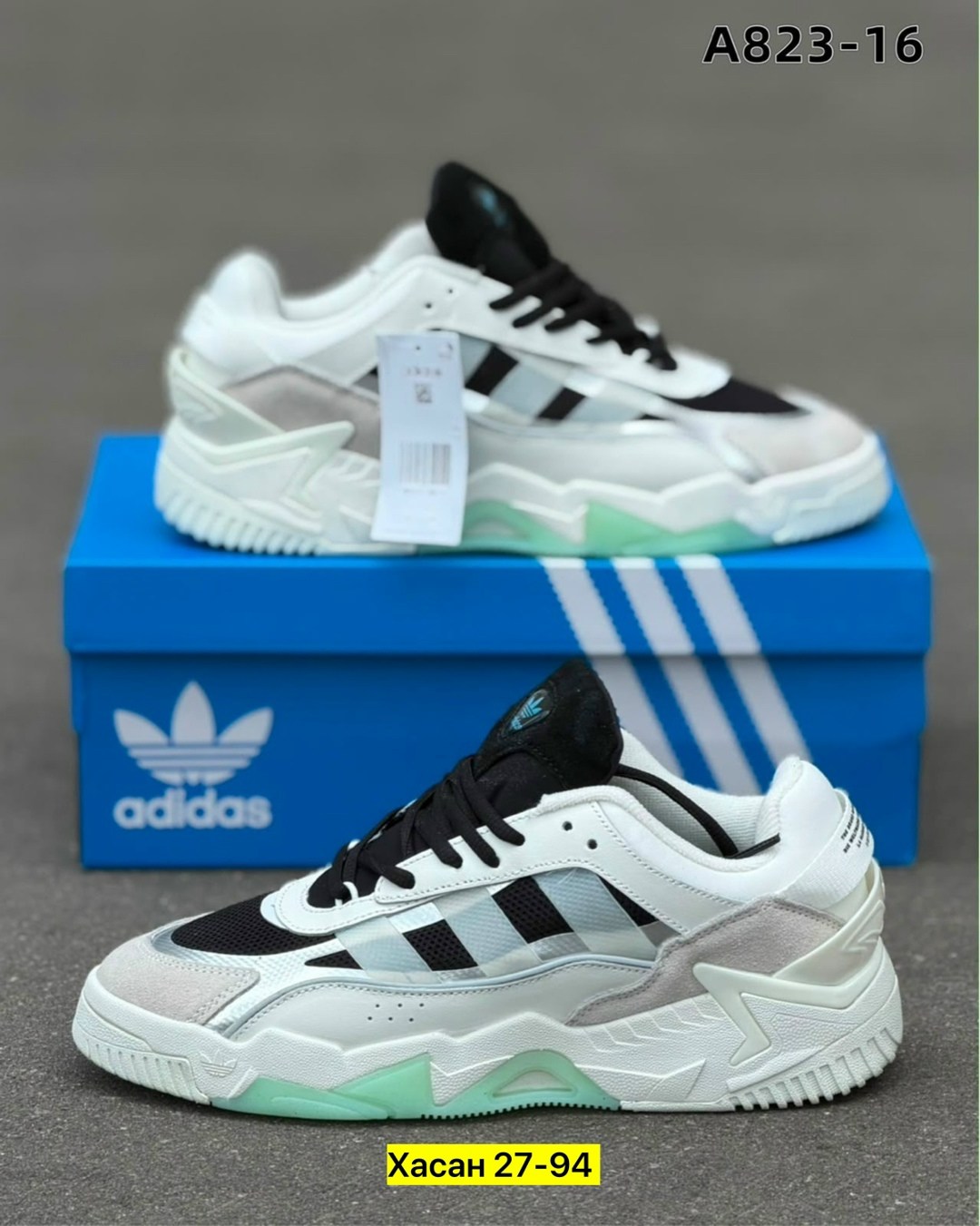 мужские кроссовки adidas,кроссовки adidas,кроссовки adidas niteball,кроссовки мужские adidas niteball,кроссовки оригинальные niteball ii adidas белый
