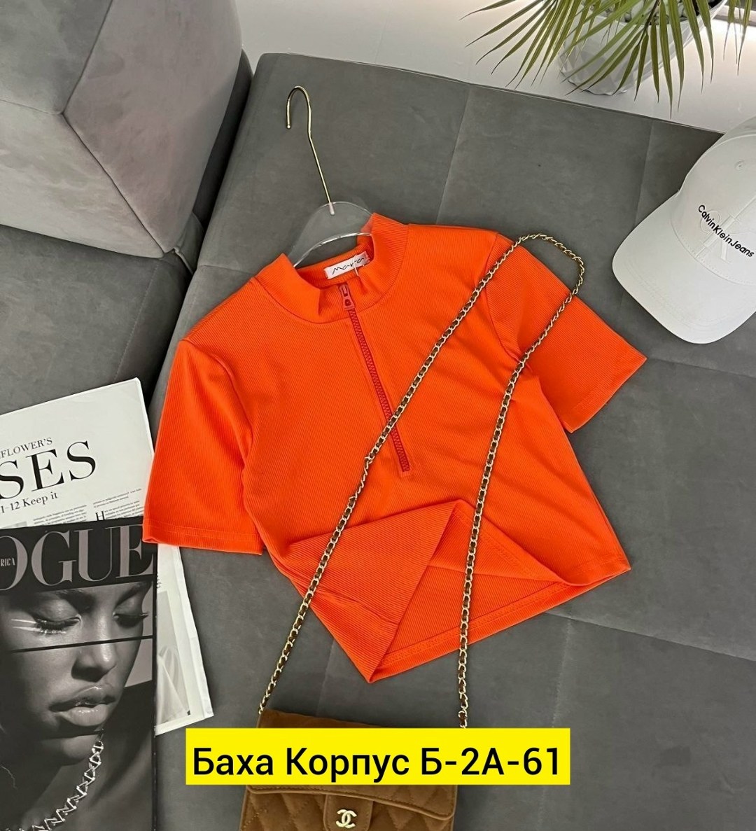 кофта женская,кофта на замке,кофточка,кофта женская на замке,