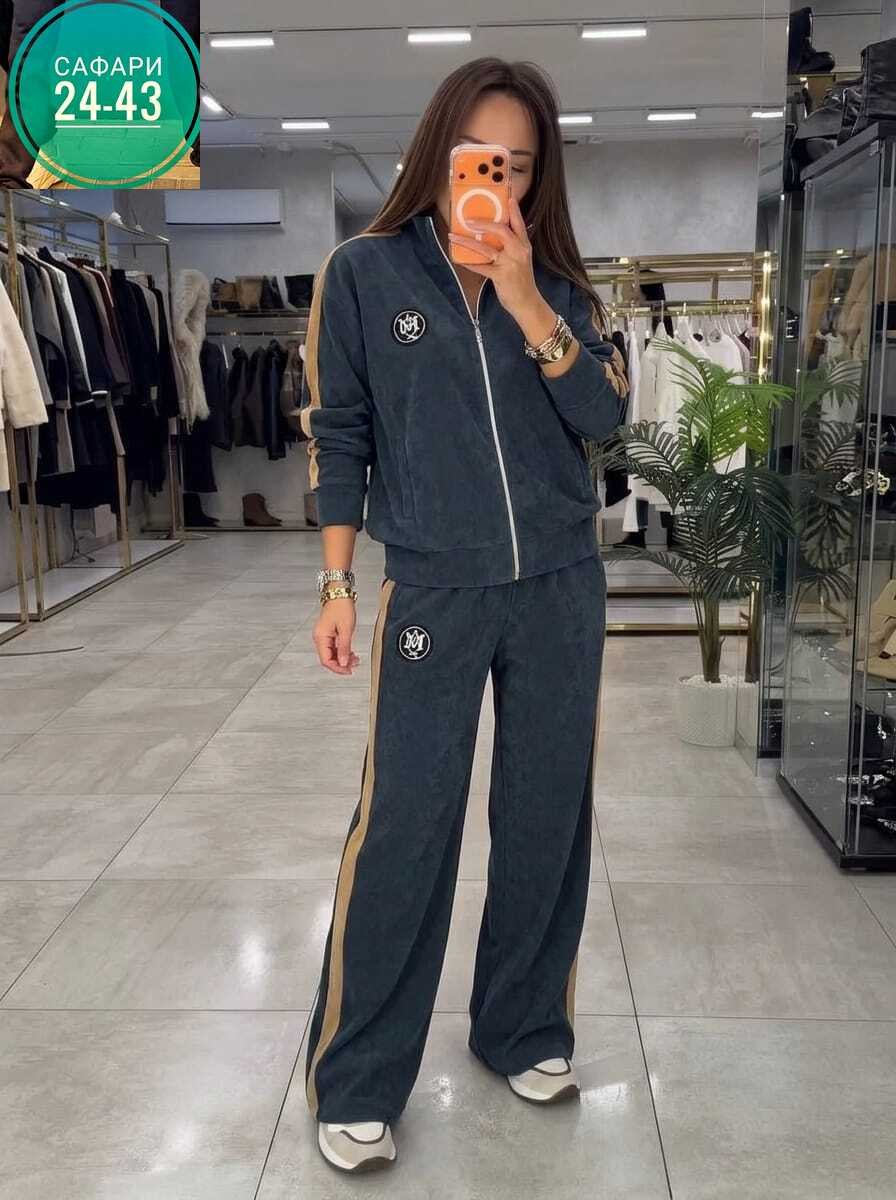 женские костюмы,костюм двойка,велюровый костюм женский,велюровый костюм ,велюровые костюмы