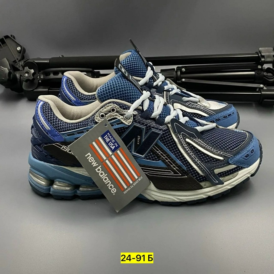 кроссовки new balance 1906 a,кроссовки new balance,кроссовки,мужские кроссовки new balance,кроссовки new balance 1906 r