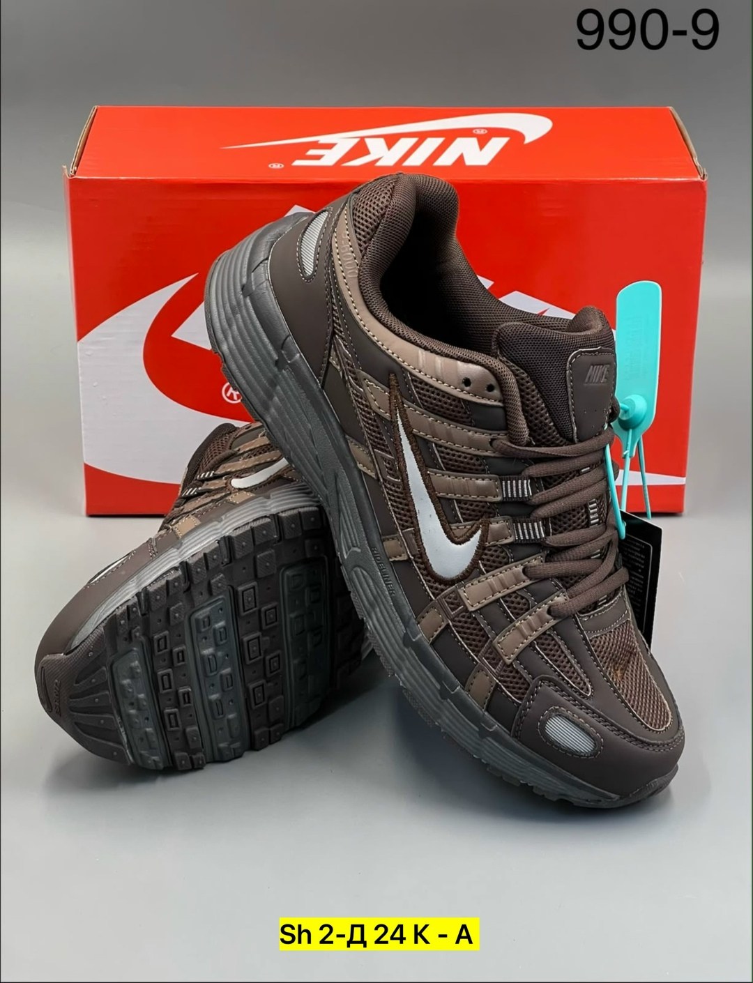 кроссовки nike,кроссовки мужские nike,nike p-6000 кроссовки мужчины black,кроссовки nike p-6000,кроссовки