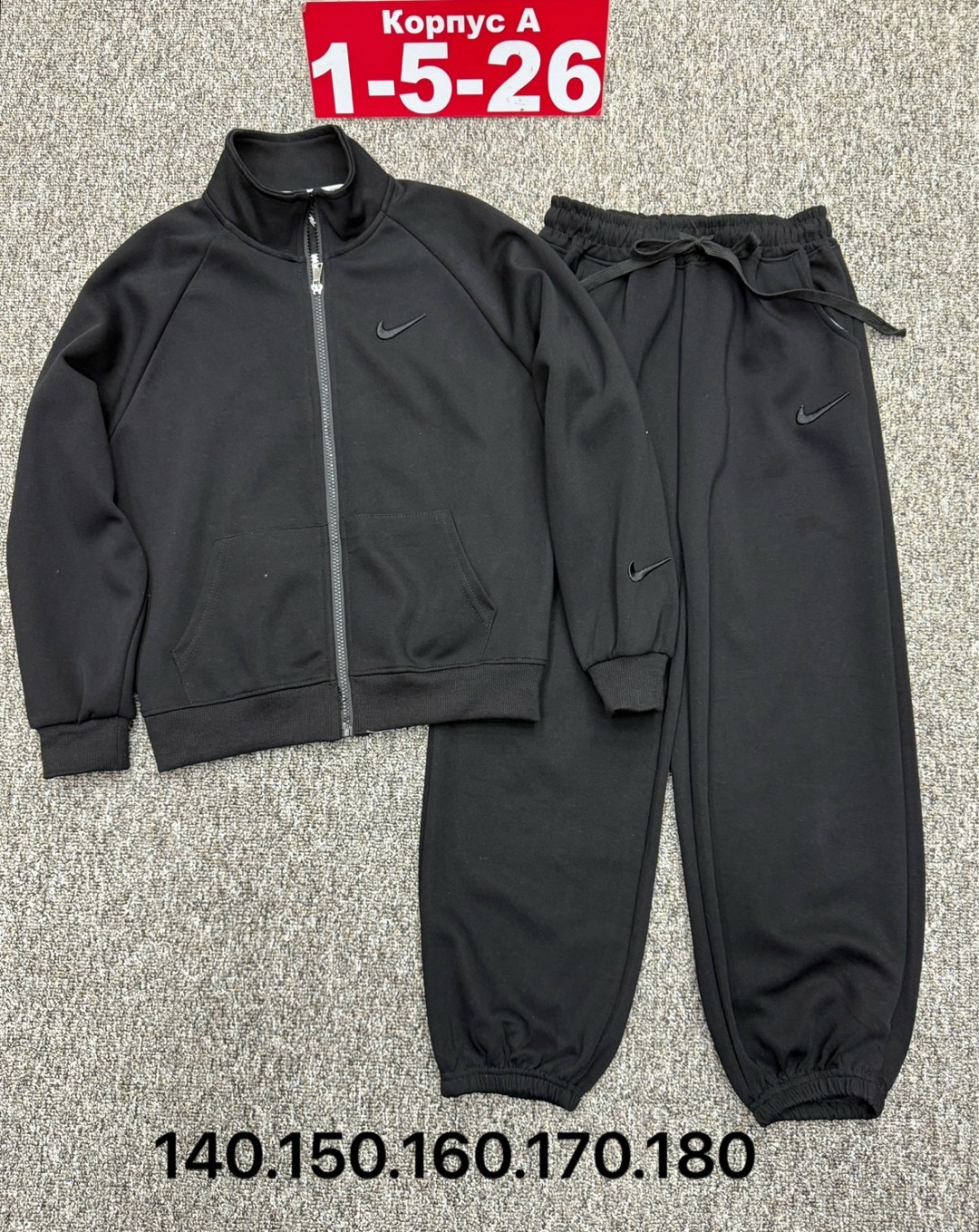 костюм,спортивный костюм nike,спортивный костюм,детские костюмы,костюм на флисе мужской