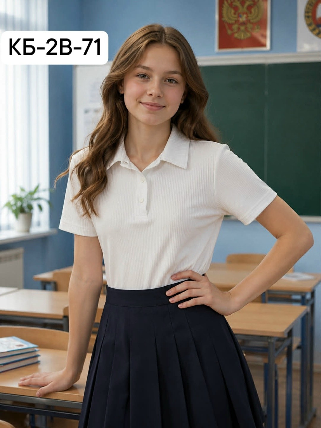 блузка школьная,школьная блуза,блузка и юбка,блузка школьная для девочек,блуза
