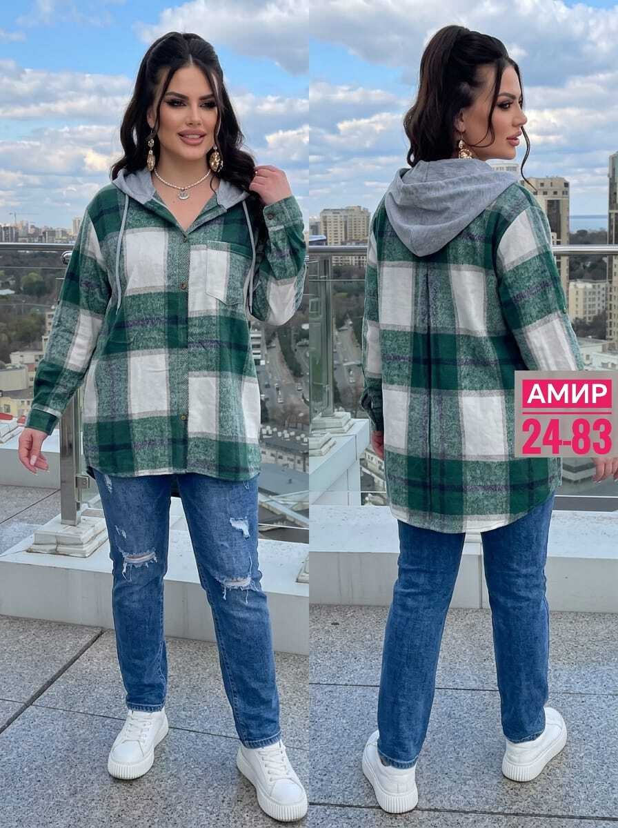 рубашка оверсайз теплая в клетку удлиненная amy store,рубашка женская в клетку с капюшоном,рубашка теплая в клетку удлиненная,рубашка женская теплая в клетку,рубашка с капюшоном