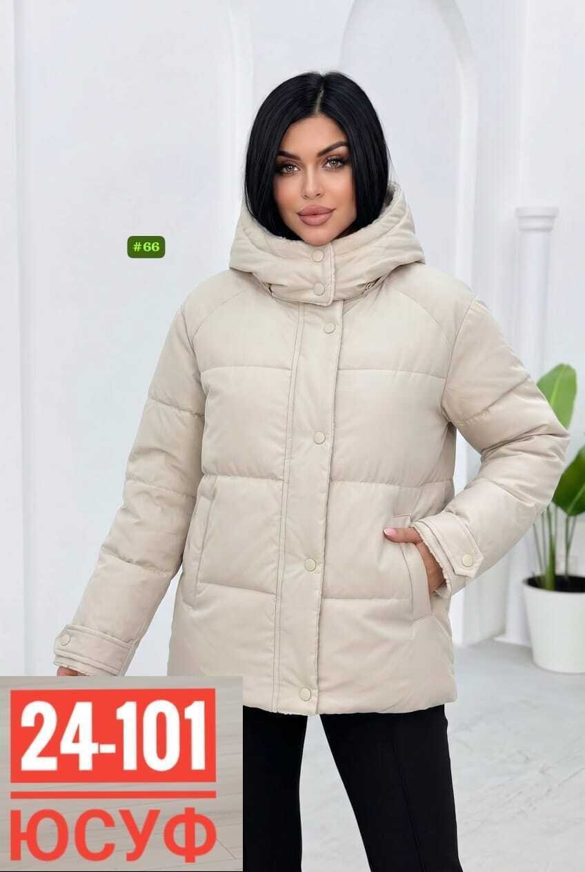 демисезонная куртка,куртка,куртка зимняя женская,женская куртка,женская куртка зима