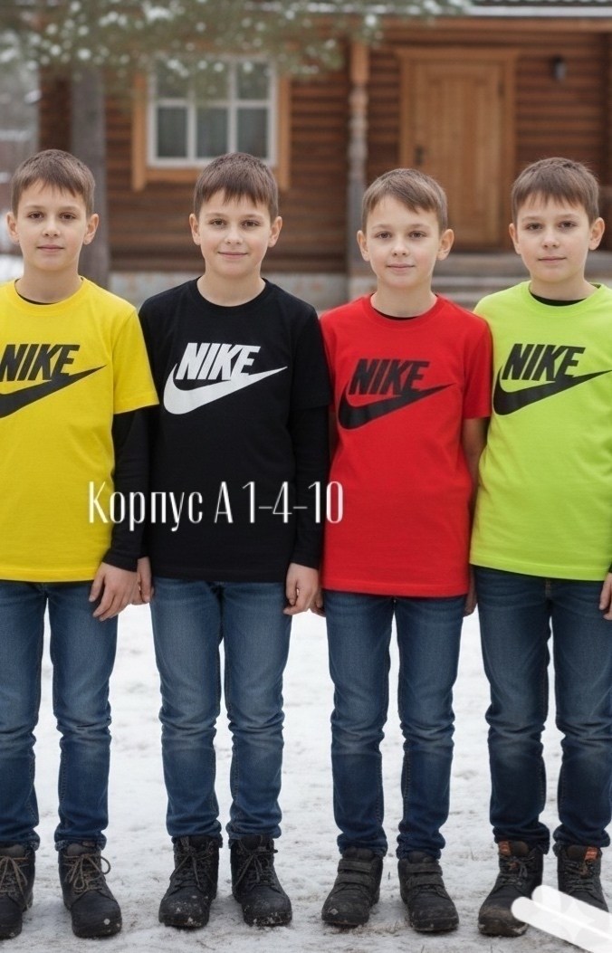 детская толстовка nike,толстовки для мальчиков найк,толстовка nike,детская кофта,толстовка