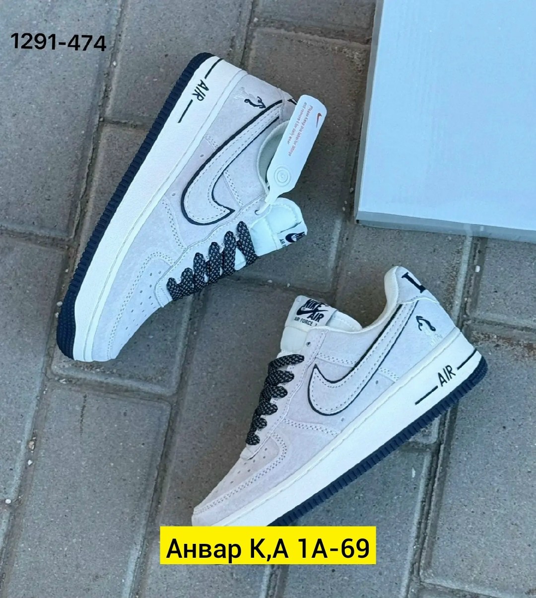 кросcовки nike air force 1,мужские кроссовки nike air force 1,кроссовки nike air force 1 07,nike air force 1 low,женские кроссовки nike air force 1
