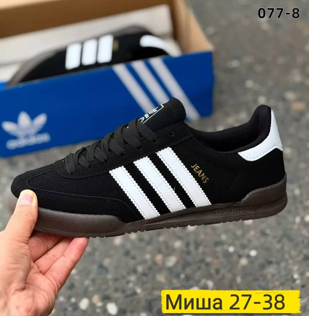 кроссовки мужские adidas,кроссовки adidas,,кроссовки adidas samba,мужские кроссовки adidas samba