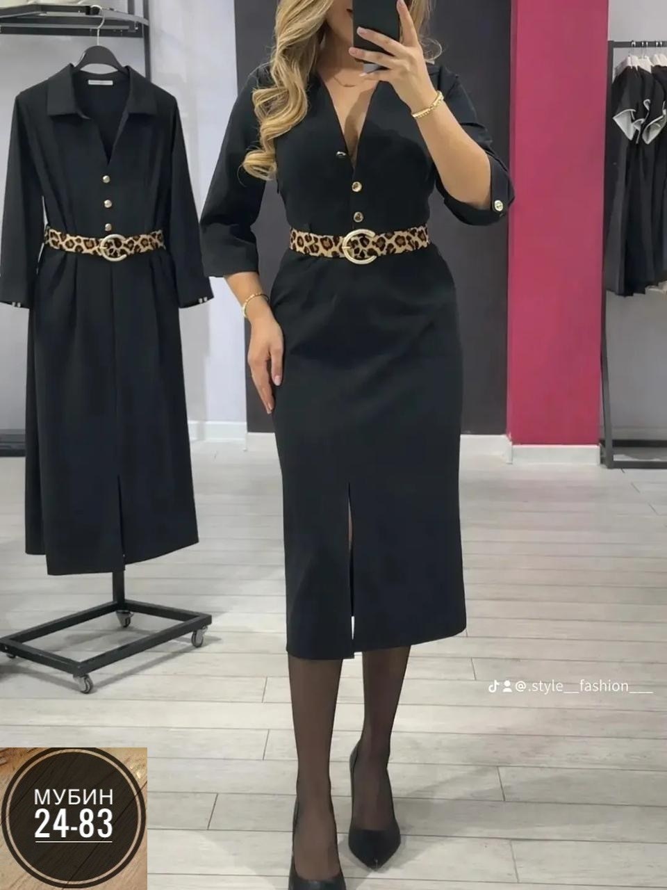 платье женское,женское платье миди,платье,модное платье,платья миди