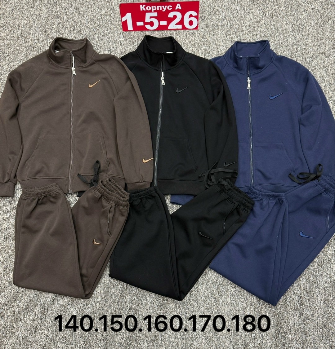 костюм,спортивный костюм nike,спортивный костюм,детские костюмы,костюм на флисе мужской
