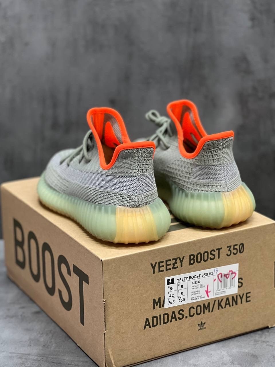 adidas yeezy boost 350 v 2,кроссовки adidas yeezy boost 350,кроссовки adidas yeezy boost,adidas yeezy boost 350,yeezy boost 350 v 2