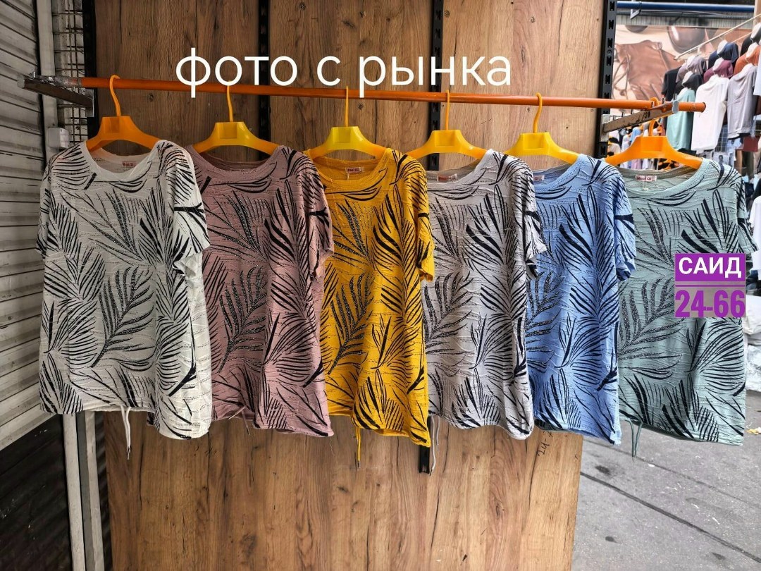 женская футболка больших размеров,кофта женская,футболка женская,футболки женские большие размеры летние,одежда для женщин