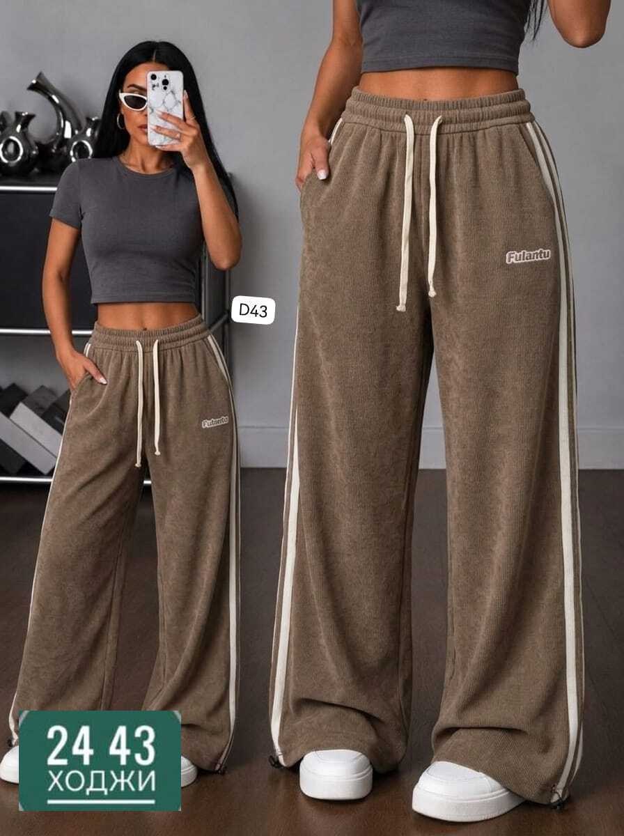 спортивные брюки женские,штаны вельвет,штаны спортивные,штаны женские,женские брюки