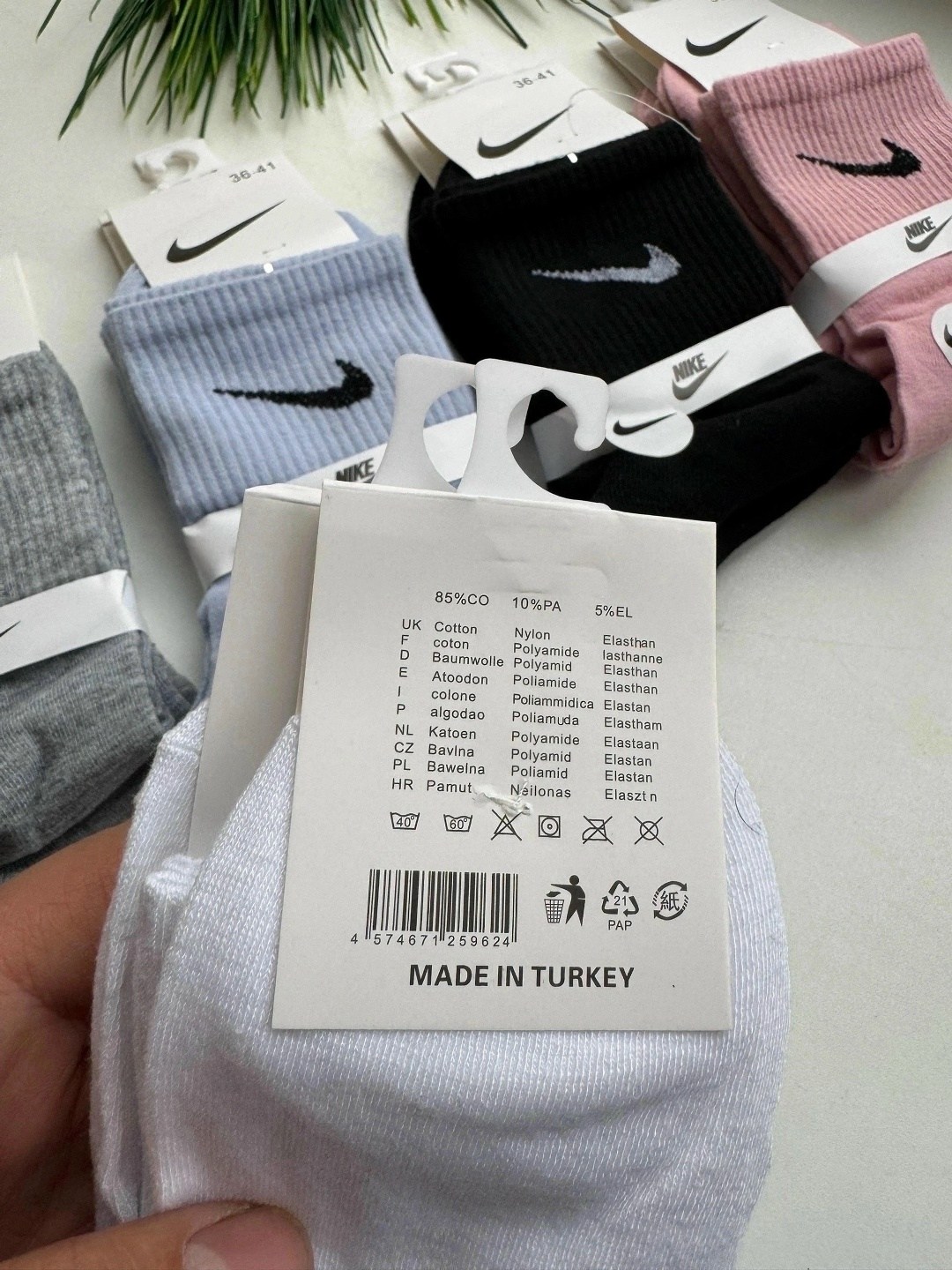носки женские 10 пар,комплект носки женские,носки женские,носки женские nike,носки комплект