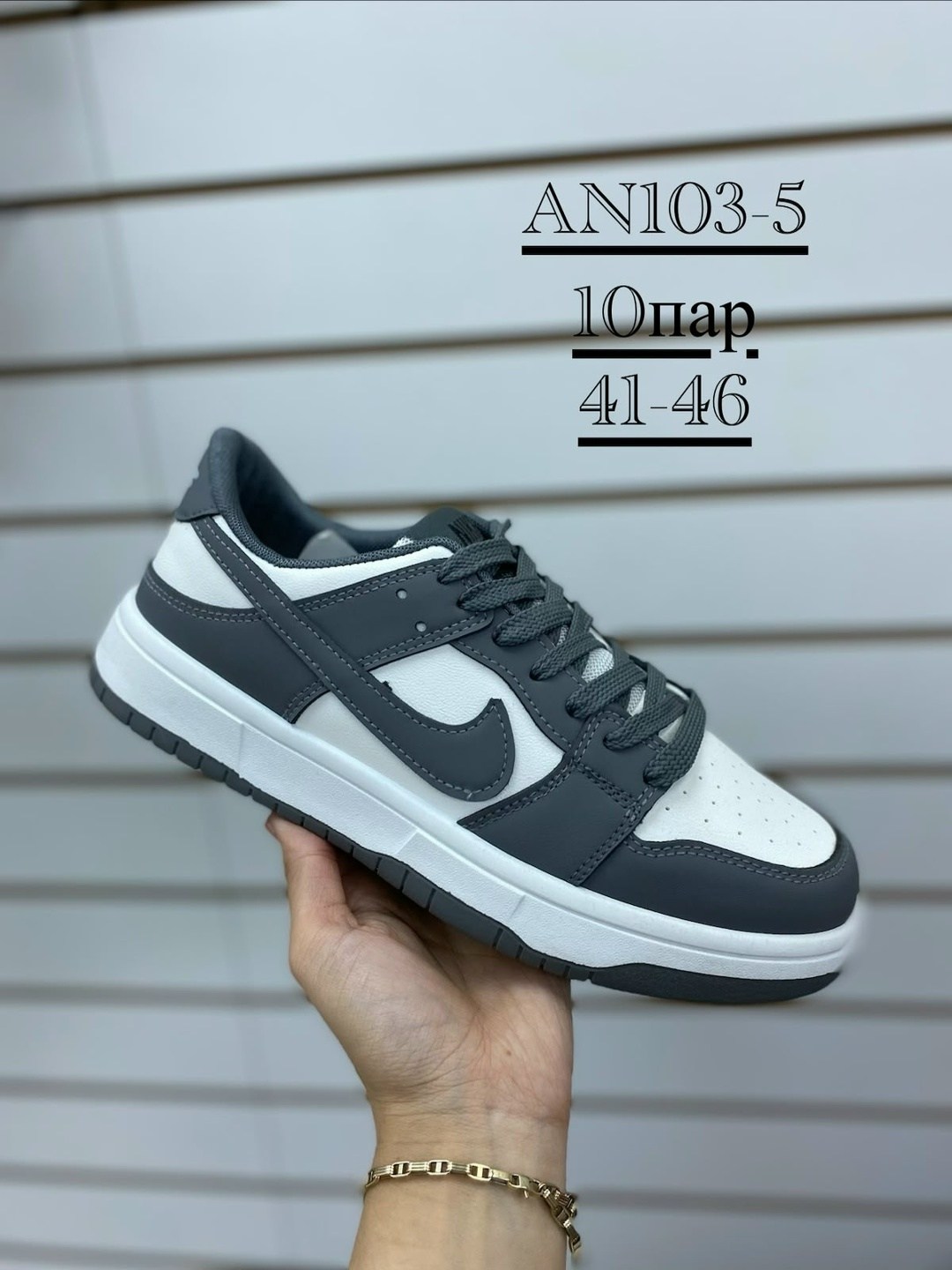 кроссовки,женские кроссовки,кроссовки удобные,кроссовки nike air force,белые кроссовки