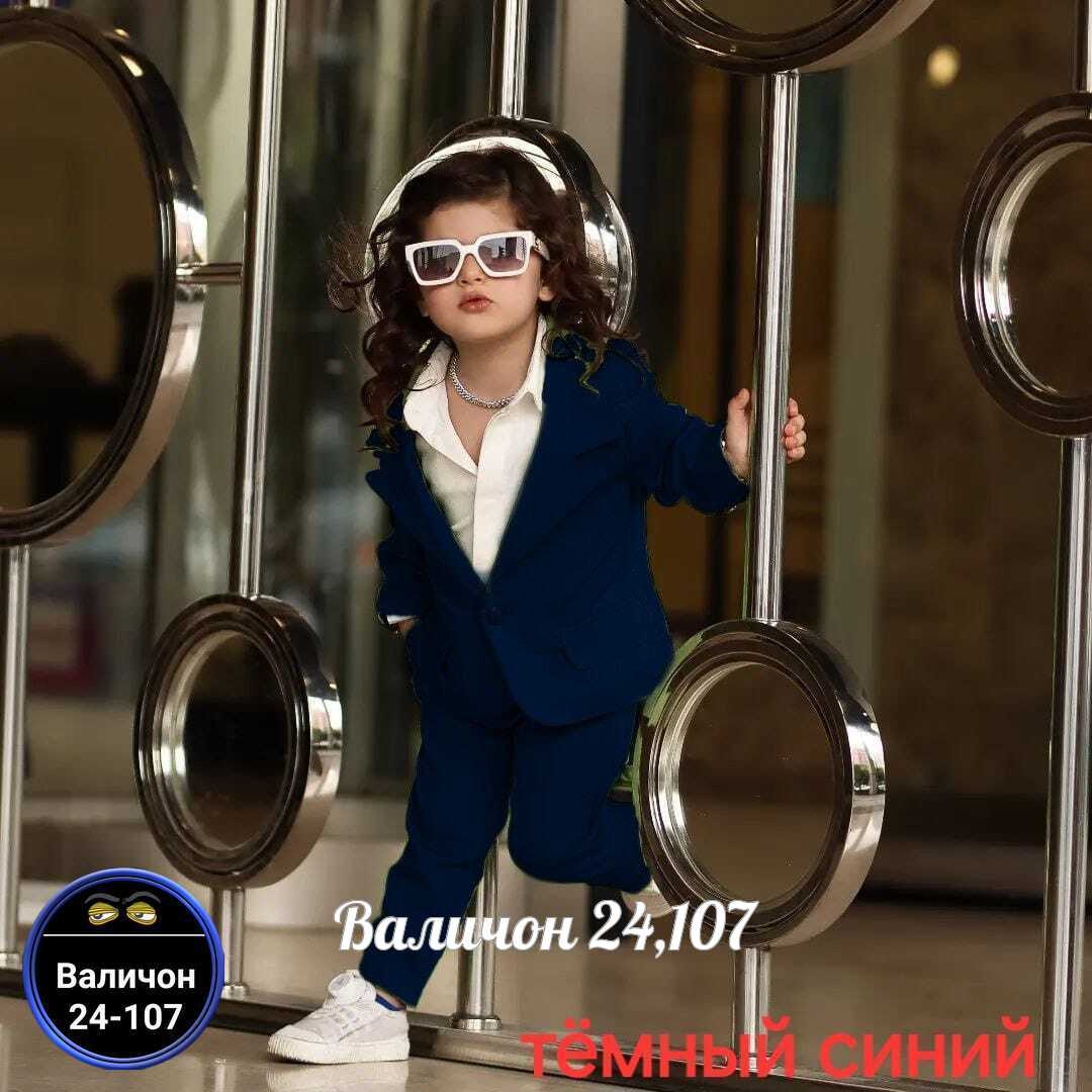 костюмы для мальчиков стильные,костюм двойка детский,костюм подростковый,костюм классический для мальчика,модные костюмы