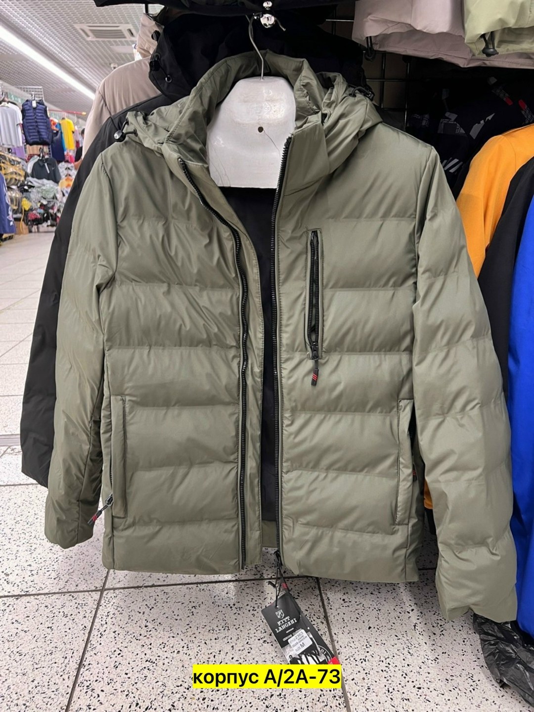 stone island куртка мужская,мужские куртки ,куртка стон айленд,куртка мужскaя демисезонная,демисезонная куртка