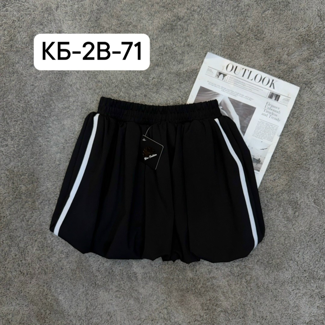 школьная юбка с полоской по низу mon fashion,школьная юбка для девочек,юбка школьная плиссе,юбка школьная,юбка школьная плиссе eledoskids 234855703