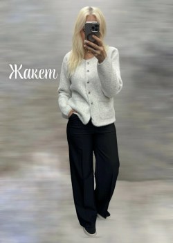 Кардиган