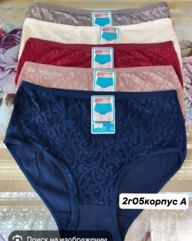 Нижнее белье