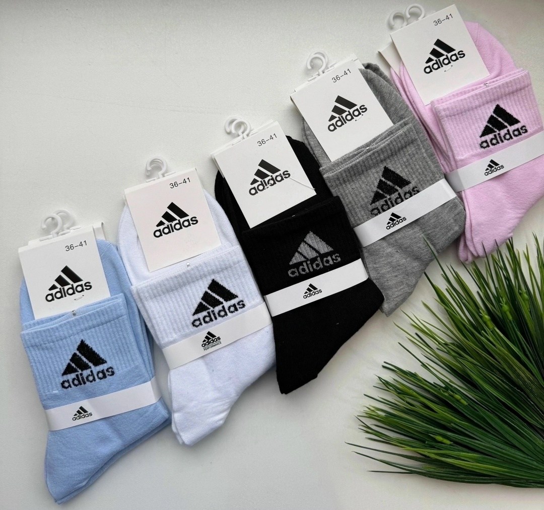 носки женские 10 пар,носки женские adidas,носки женские,носки женские брендовые,комплект носков adidas