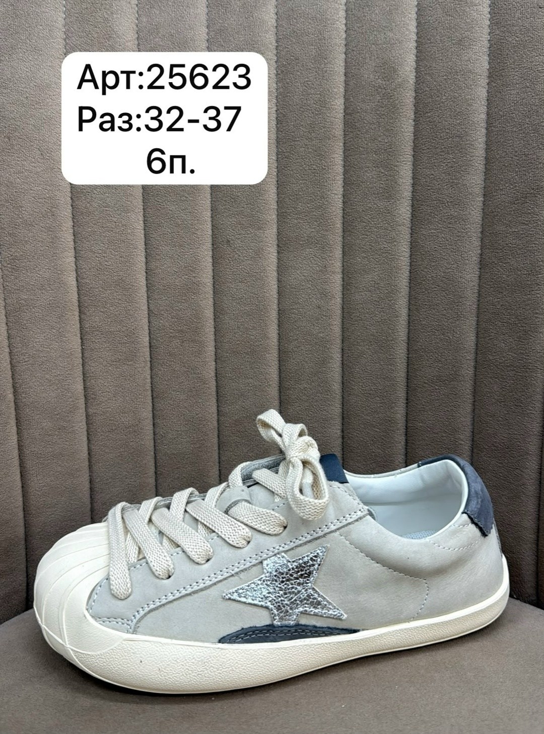 кроссовки,кроссовки new balance,модели обуви,женские кроссовки,кроссовки закрытые