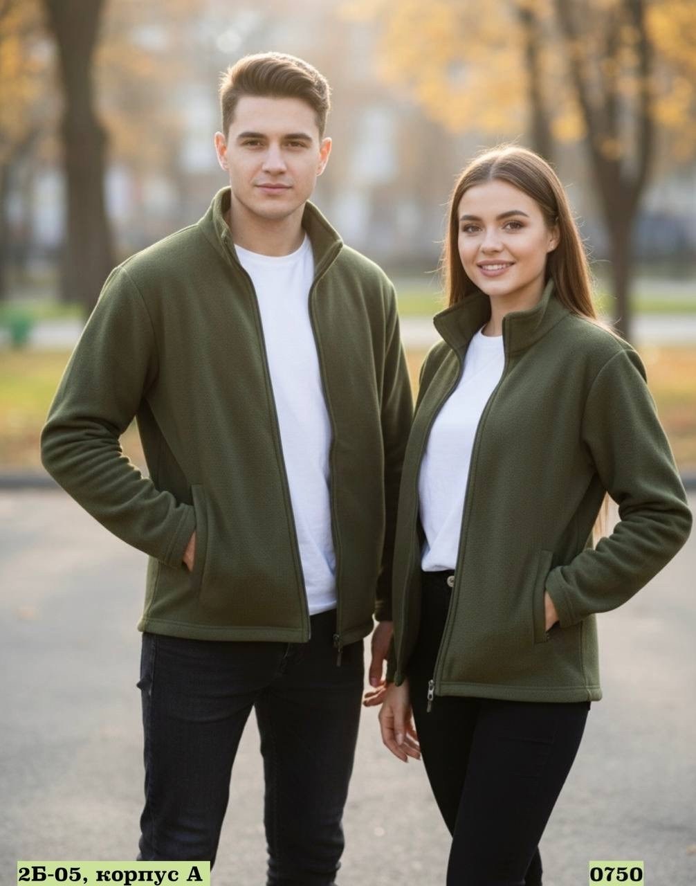 толстовка флисовая,флисовая кофта,толстовка флисовая кофта,флисовая кофта мужская,толстовка флисовая комфорт мужская тёмная олива