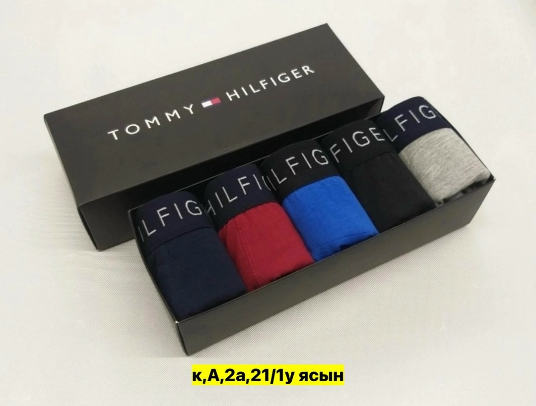 tommy hilfiger трусы мужские,мужской набор трусов,набор трусов tommy hilfiger,трусы мужские комплект томми хилфигер,комплект трусов мужских