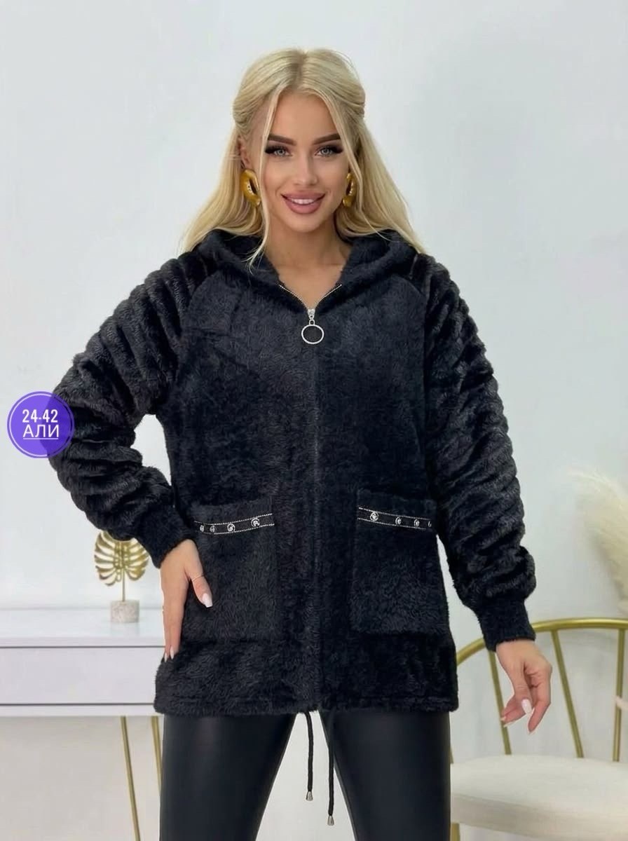 кардиган альпака,кардиган,теплая кофта,кардиган из альпаки,кофта кардиган