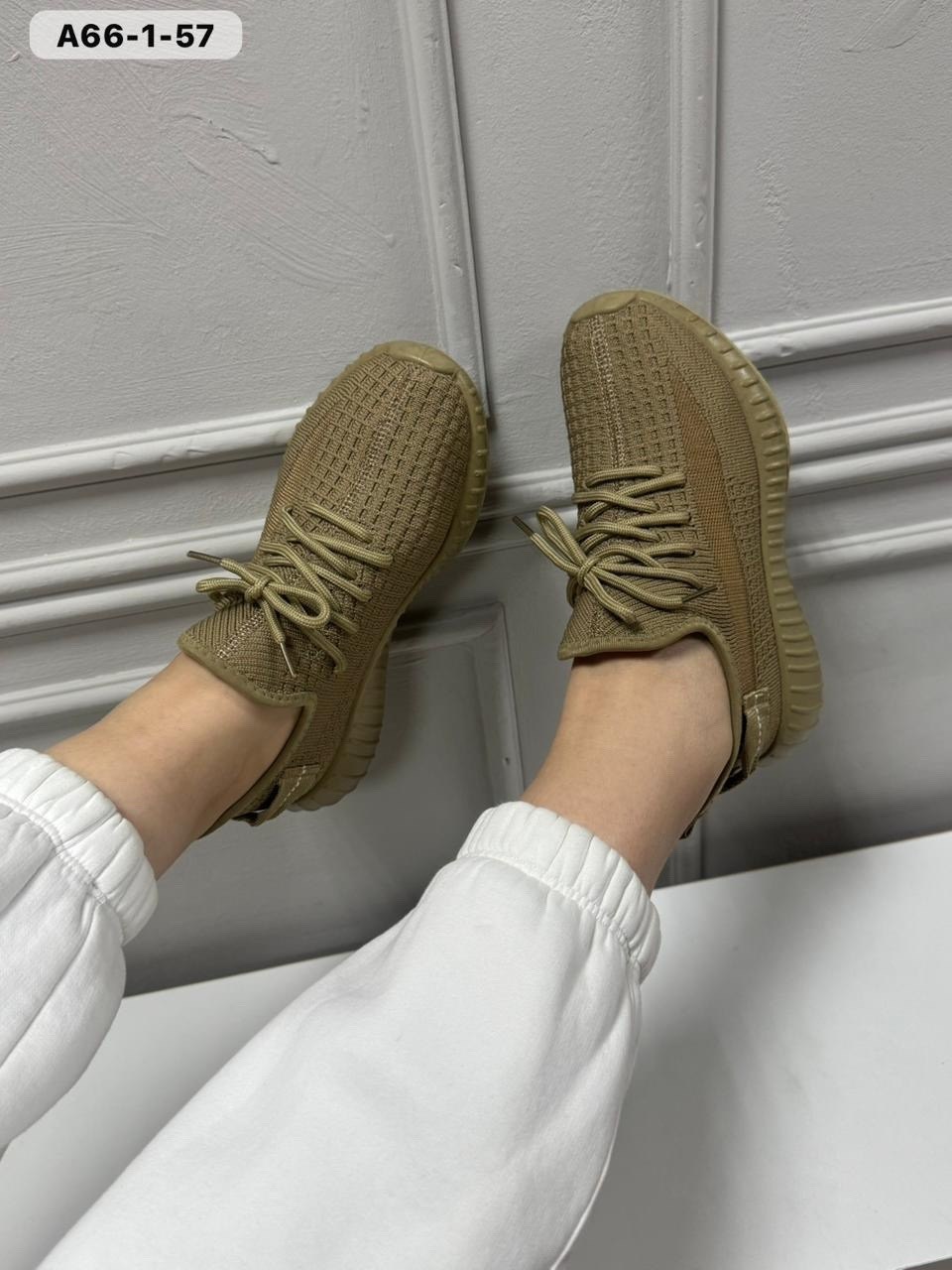 кроссовки adidas yeezy boost 350,кроссовки adidas yeezy boost,adidas yeezy boost 350,adidas yeezy boost 350 v 2,кроссовки adidas yeezy