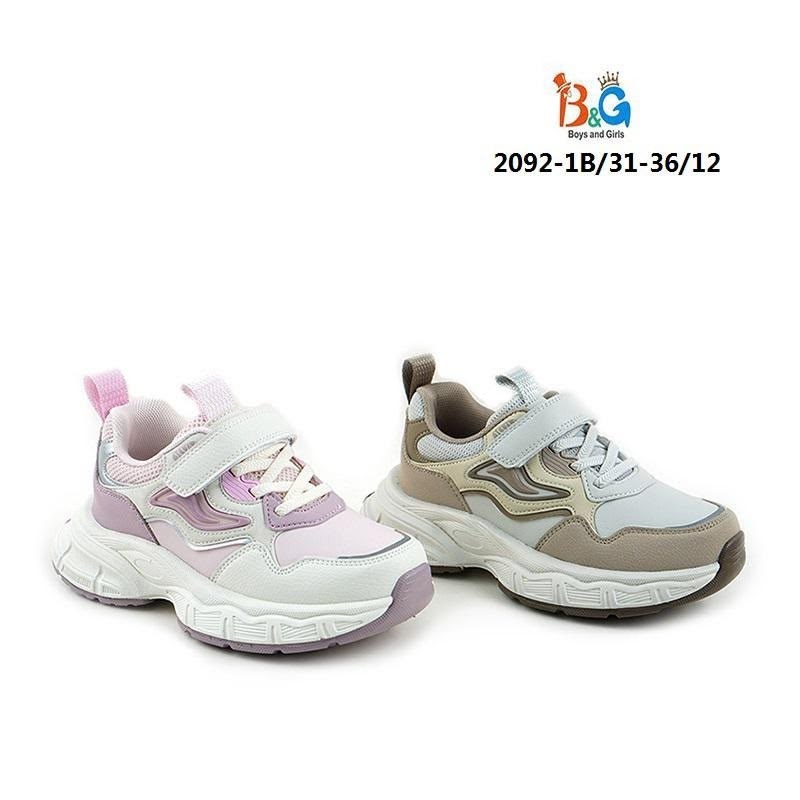 детские кроссовки,кроссовки boys and girls, оптом, кроссовки,детские кроссовки микаса