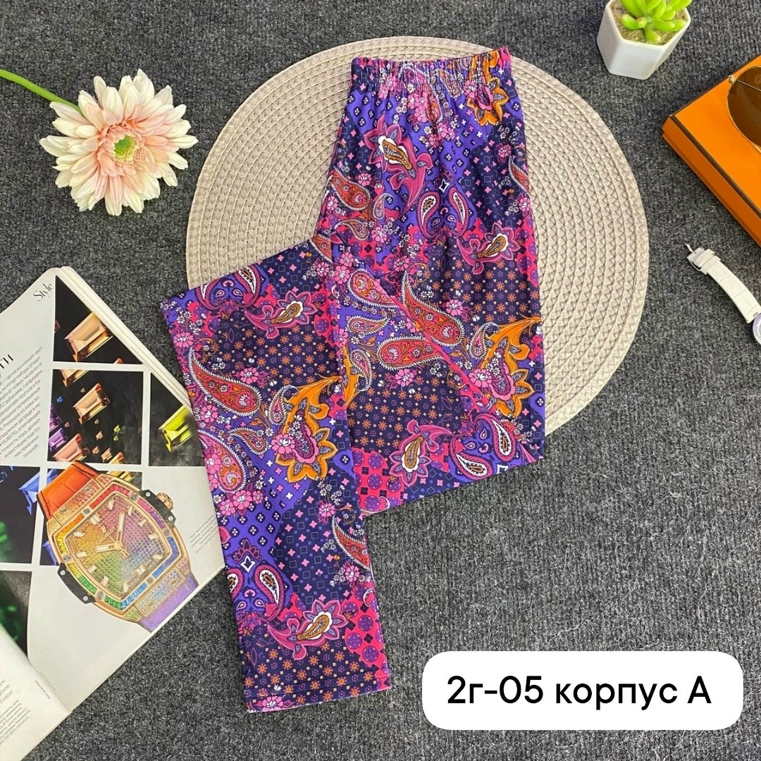 ,юбка с принтом,одежд,стили юбок