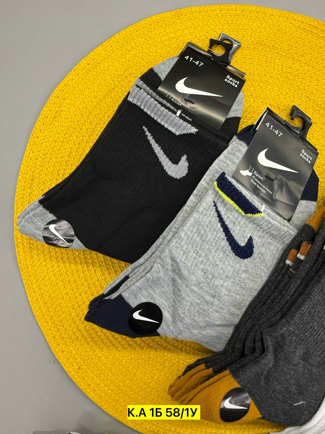 мужские носки nike,мужские носки,комплект носки мужские,носки спортивные мужские,носки мужские набор 10 пар спортивные