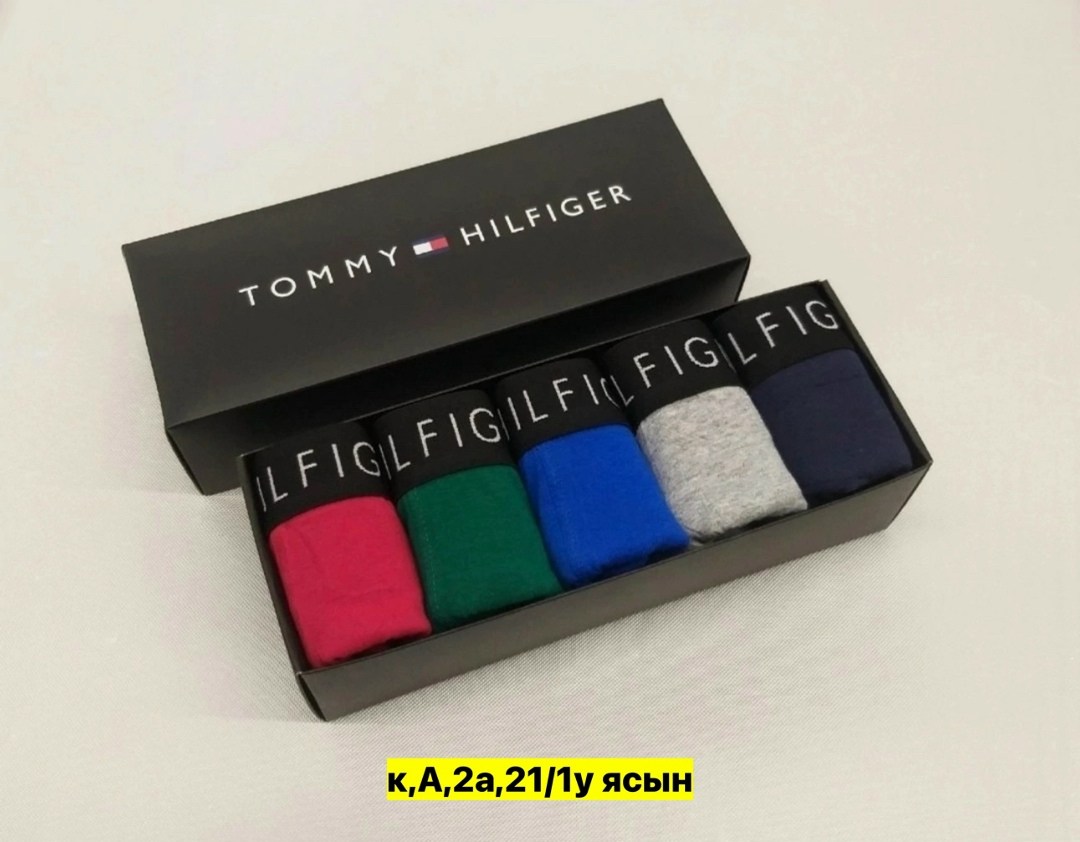 tommy hilfiger трусы мужские,мужской набор трусов,набор трусов tommy hilfiger,трусы мужские комплект томми хилфигер,комплект трусов мужских