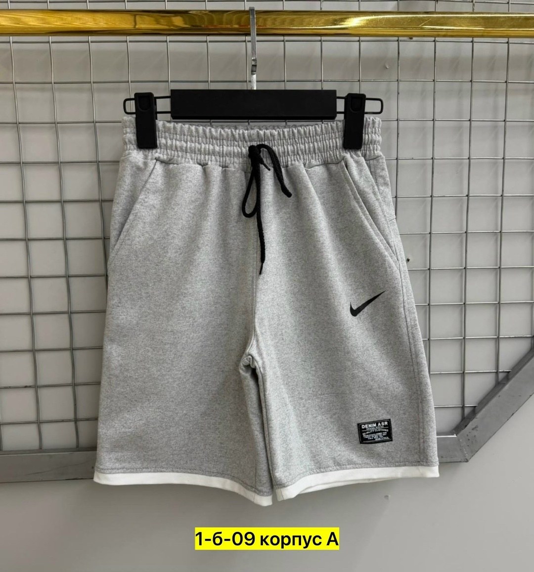 шорты мужские nike,nike tech fleece шорты,шорты найк для мальчиков,мужские спортивные шорты nike,шорты nike alumni