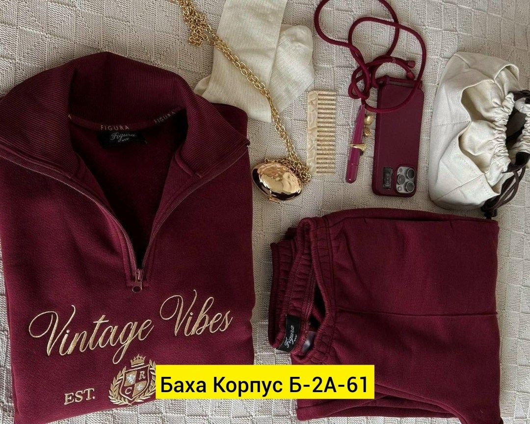 cпортивный костюм женский на флисе,спортивные костюмы оверсайз,костюм женский на флисе,костюм спортивный женский,костюм женский