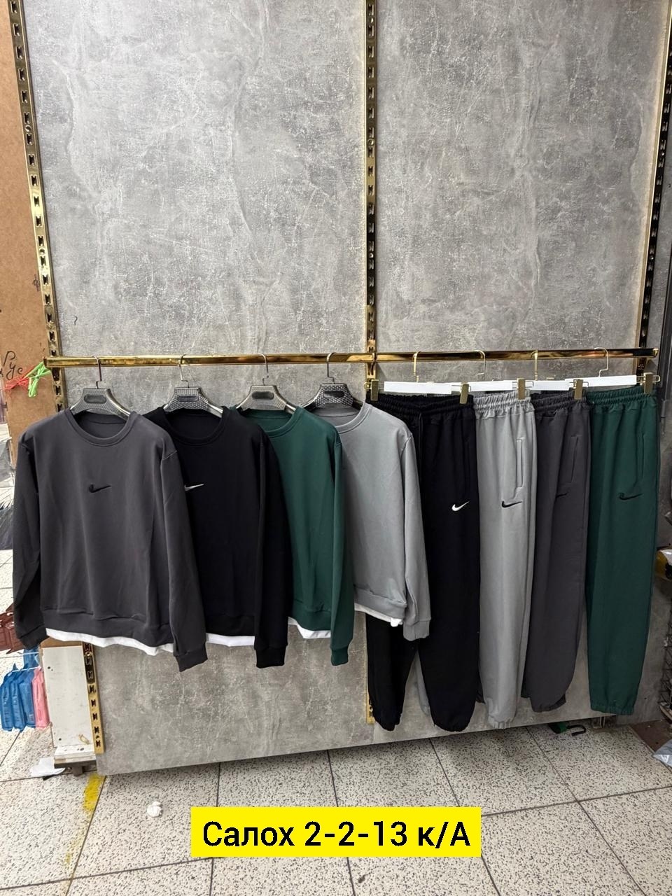 спортивный костюм nike мужской,спортивные костюм,спортивные костюмы мужские,спортивные костюмы nike,костюм трикотажный