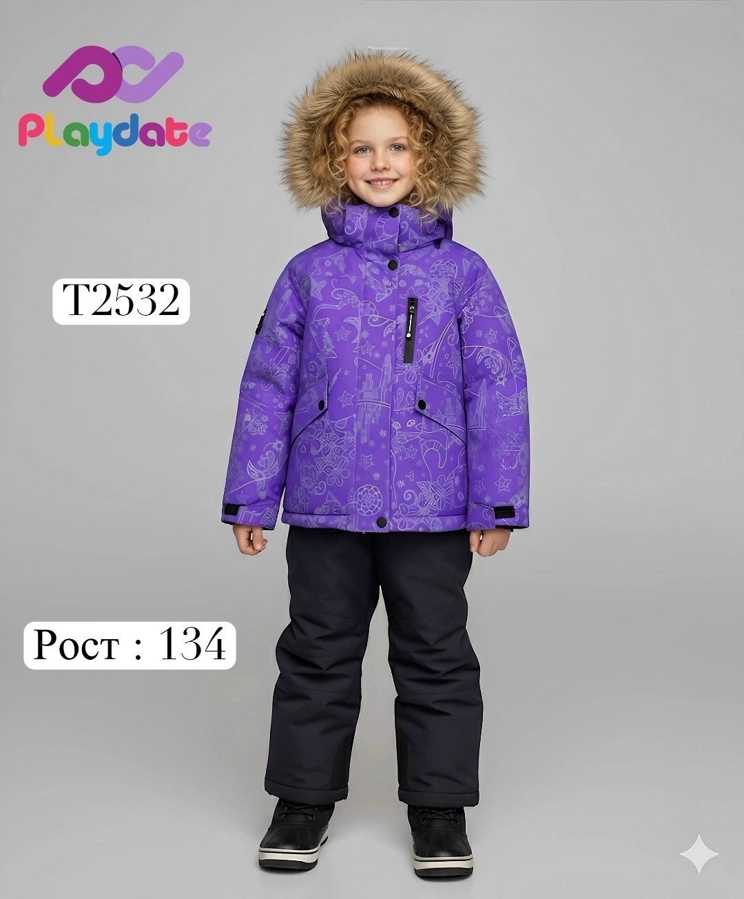 костюм зимний для девочки мембрана snowy stars,зимний костюм для девочек,костюм зимний,костюм зимний мембранный для девочки wirxizzy tec,зимние куртки для девочек