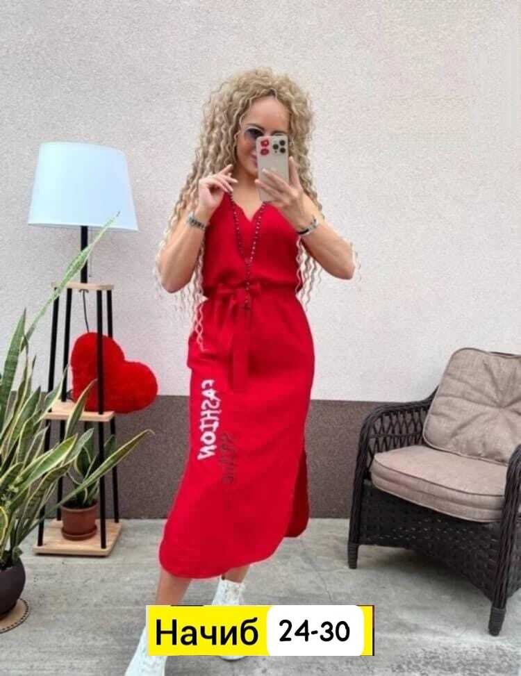 платье женское розовое,летнее платье женское,платья женская,платье женское модное,сарафан женский платье