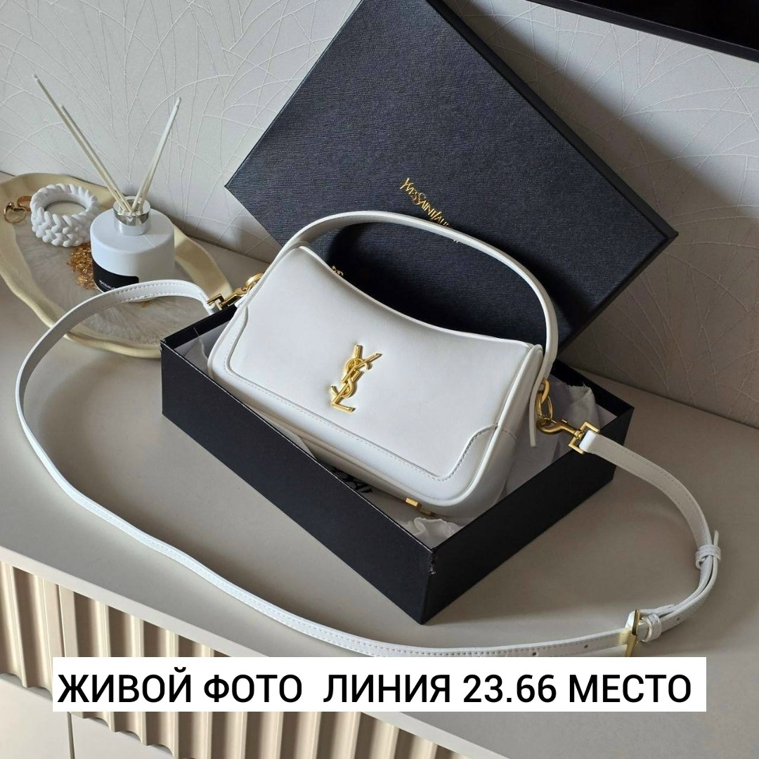 сумка женская yves saint laurent,yves saint laurent сумка,сумка,сумка бордовая,сумка saint laurent