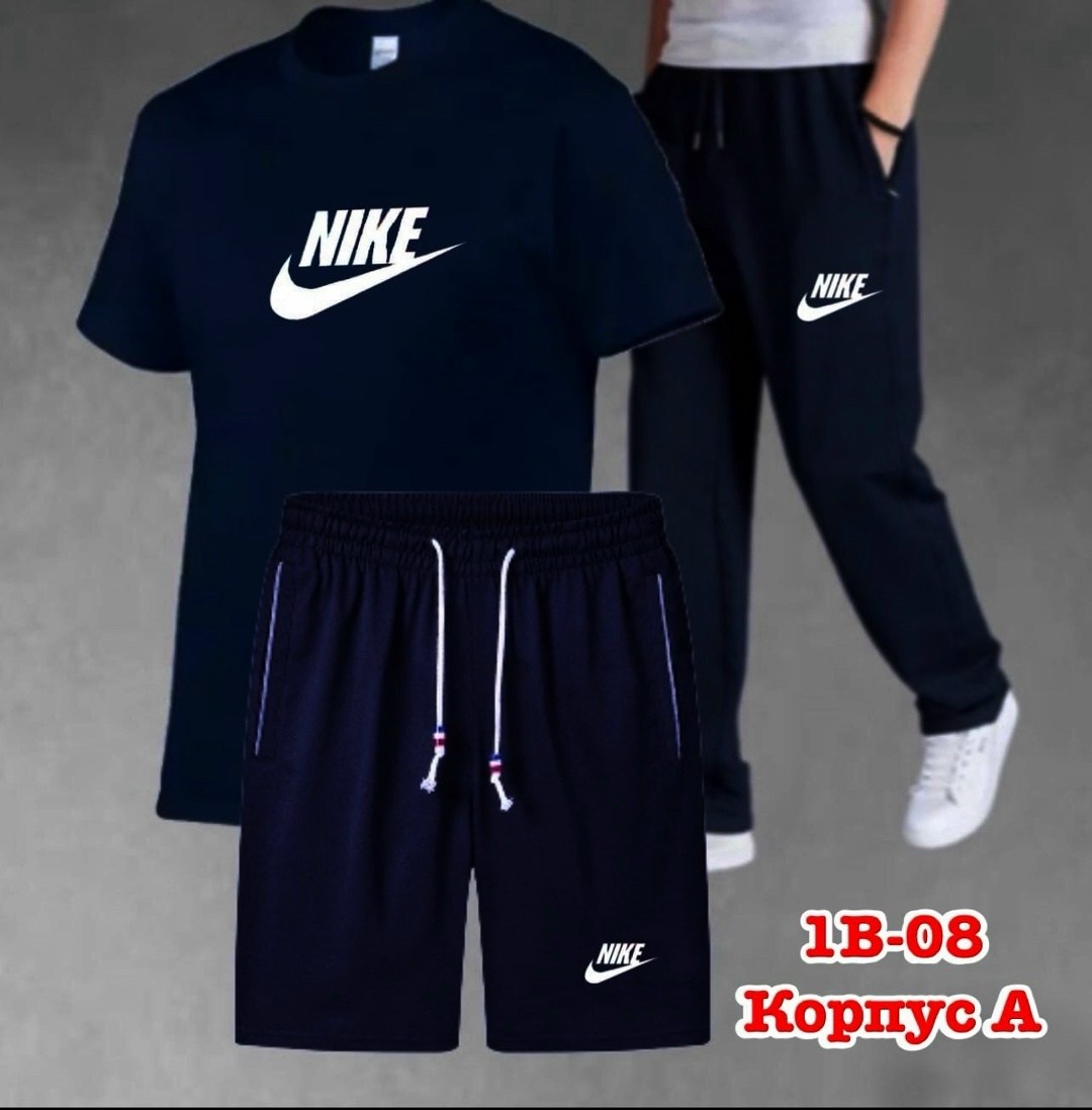 костюм спортивный мужской,спортивные костюм,костюм для мужчин,костюм подростковый,костюмчик