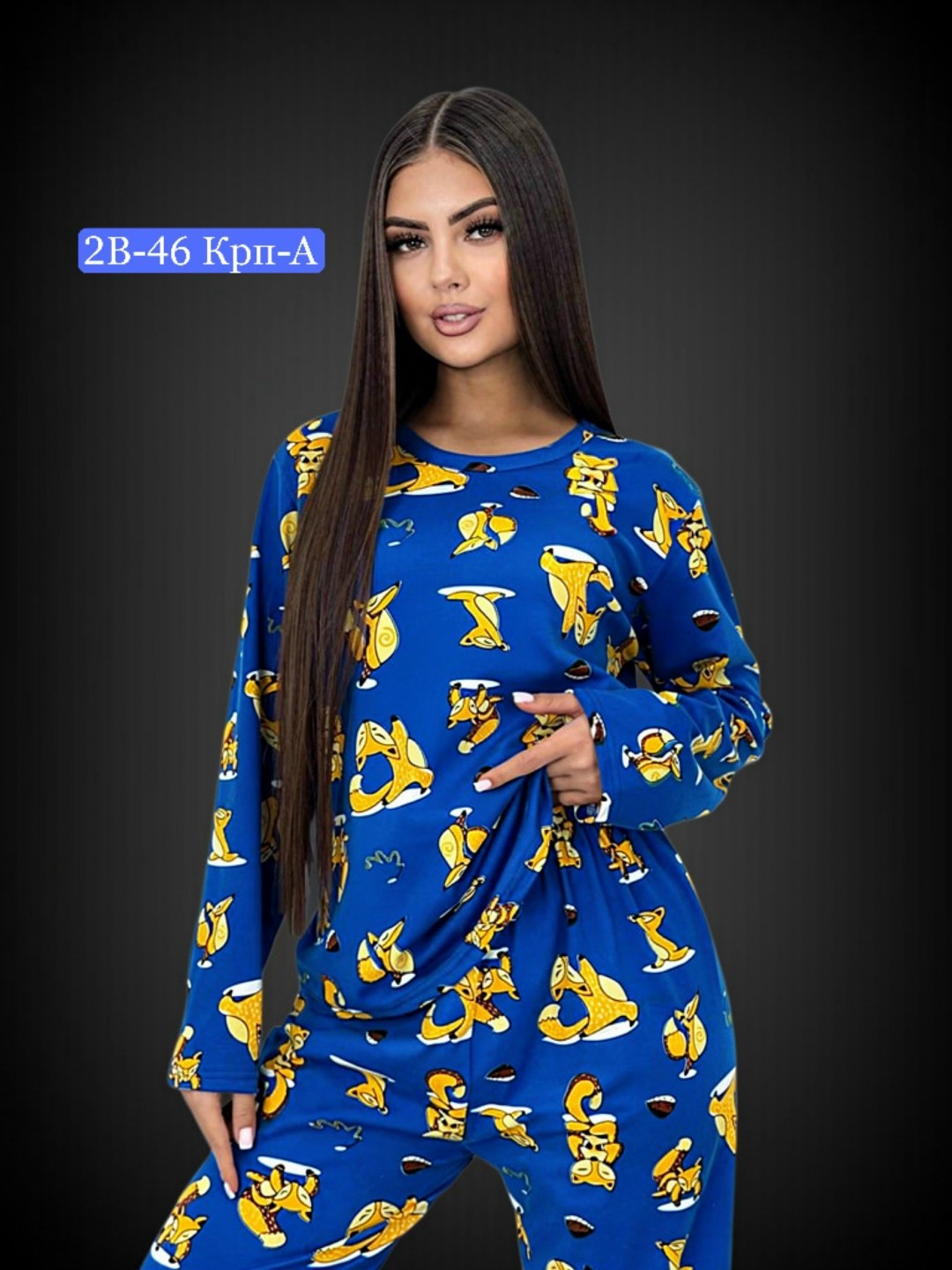 пижамы женские,пижама для девушек штаны кофта с кисями,пижама,пижамы оптом,костюм домашний пижама