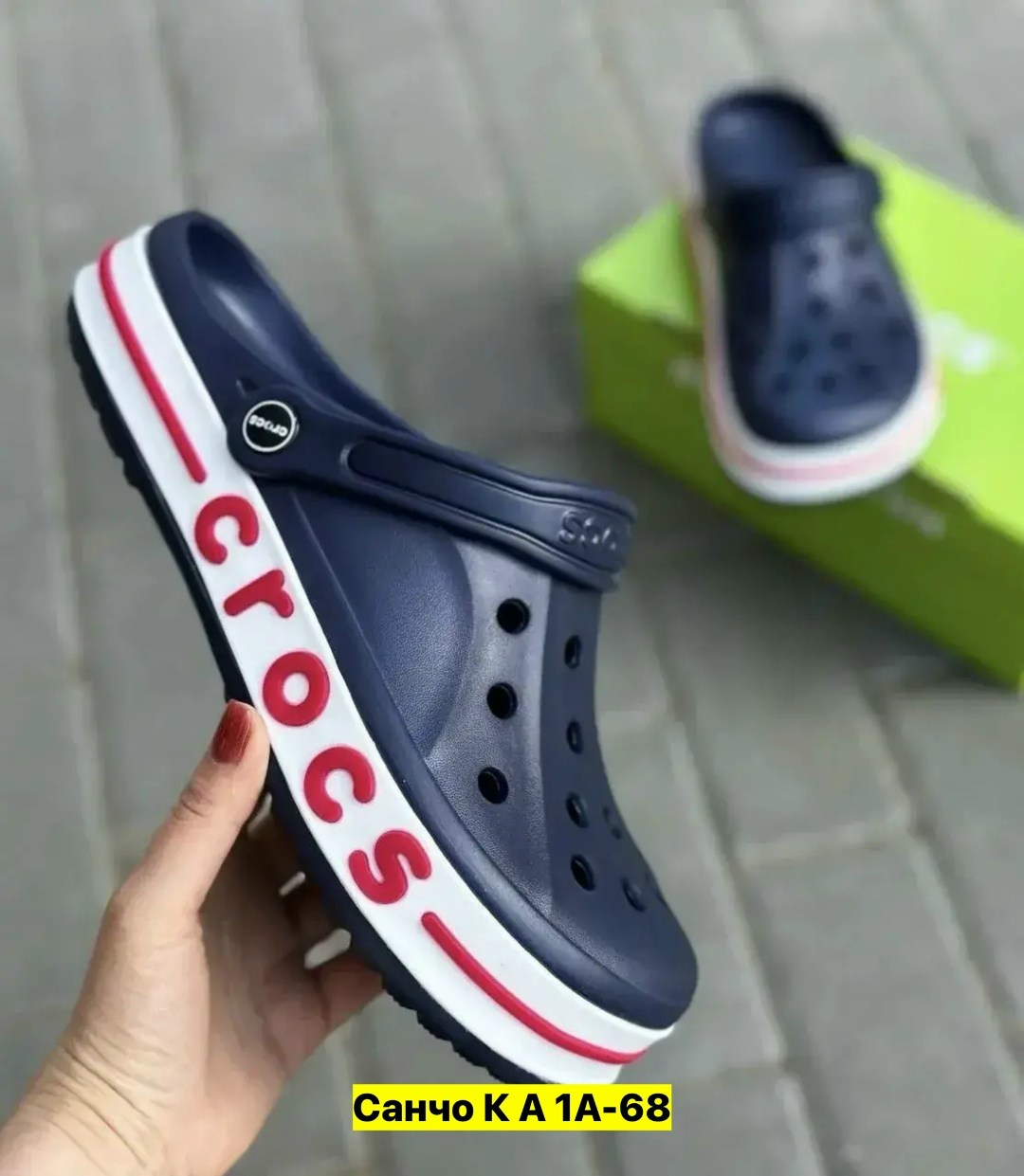 кроксы crocs,женские кроксы,crocs женские,кроксы мужские цветные,крокс мужские